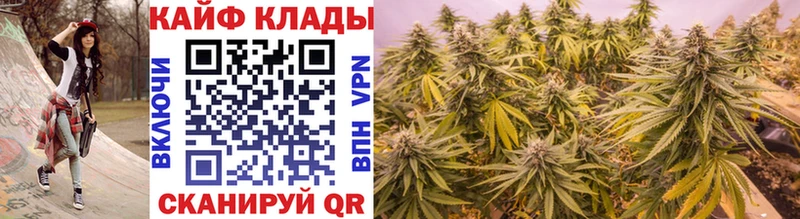 Хочу наркоту Гай COCAIN  Меф  APVP  Каннабис  Амфетамин  ГАШИШ 