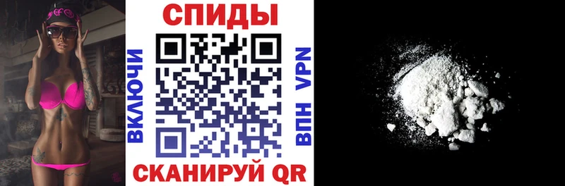 АМФЕТАМИН Розовый  дарк нет какой сайт  Гай 