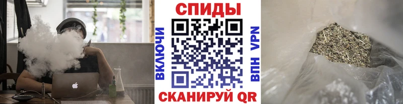 Бутират Butirat  даркнет сайт  Гай 
