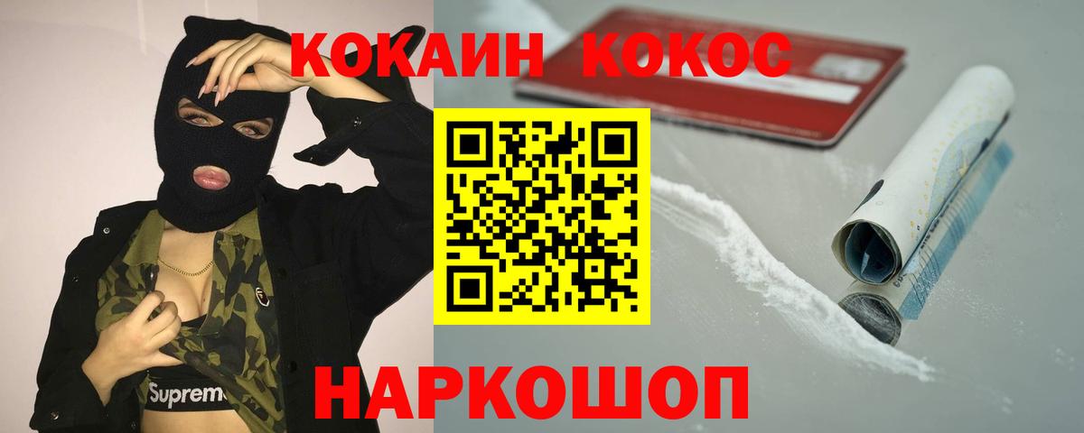 A PVP Гай