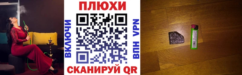 цены   Гай  Гашиш Изолятор 