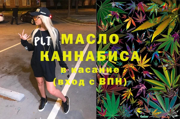 амф Богородицк