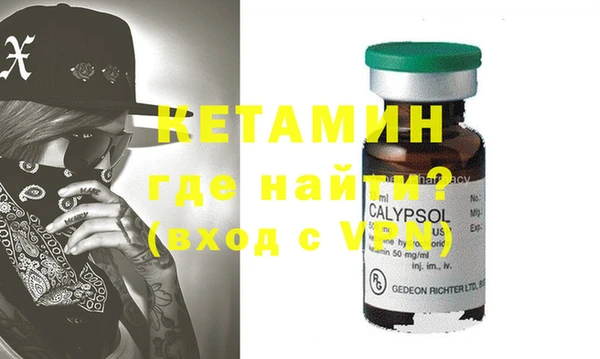 прущий лед Богданович