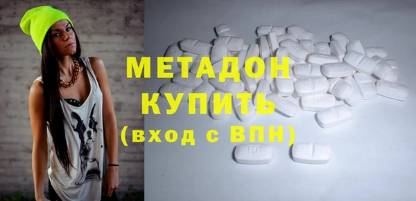 амф Богородицк