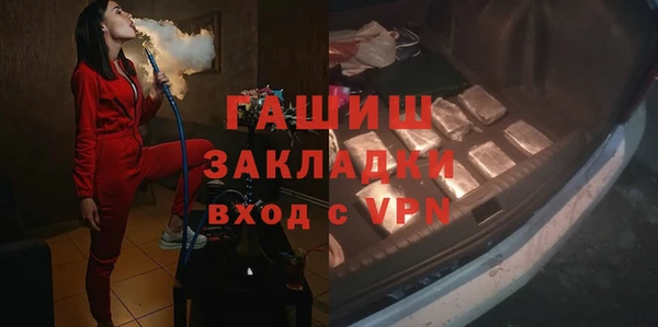 амф Богородицк