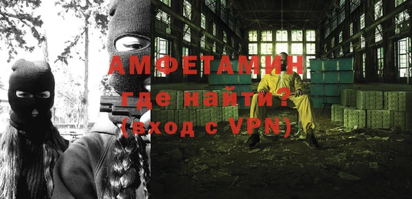 прущий лед Богданович