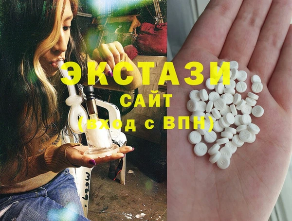 прущий лед Богданович