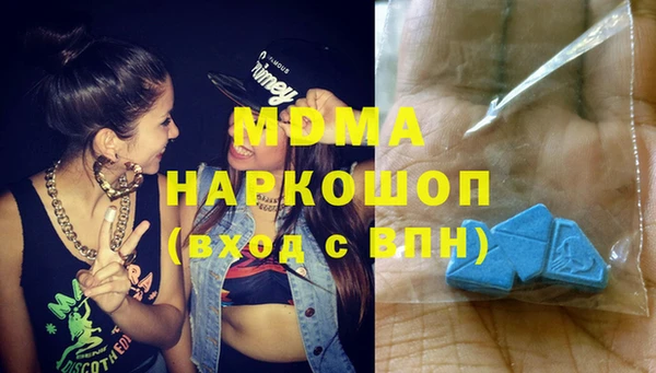 прущий лед Богданович