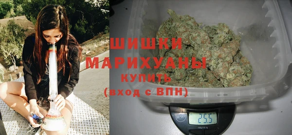 прущая мука Богородск