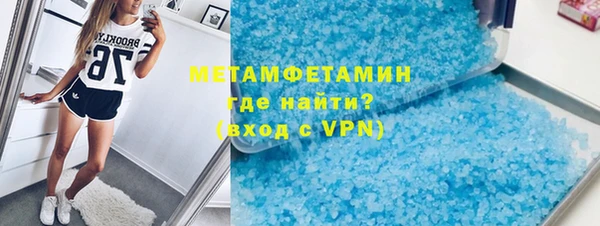 амф Богородицк