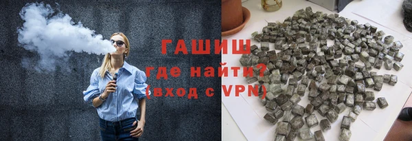 прущий лед Богданович