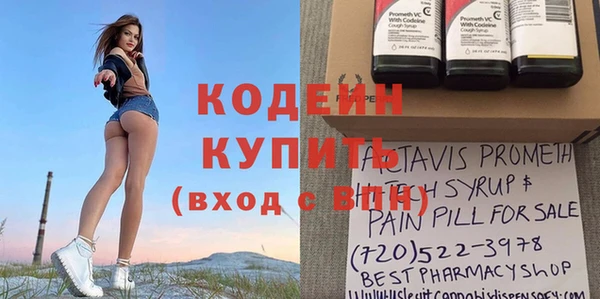 амф Богородицк