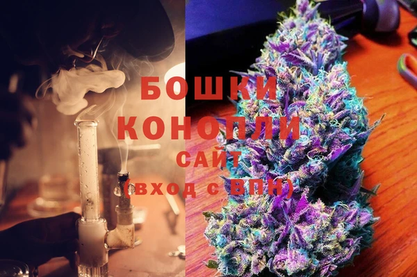 прущая мука Богородск