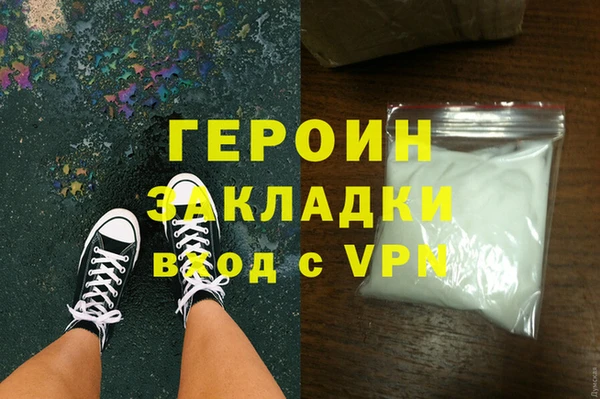 прущий лед Богданович