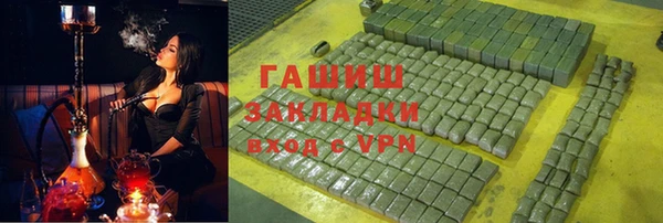 амф Богородицк