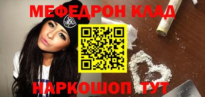МДПВ Гатчина