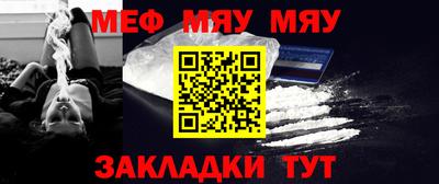 МДПВ Гатчина