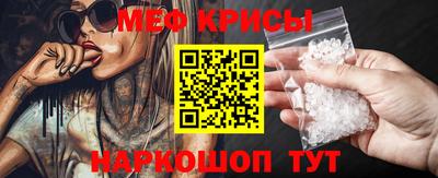 кокаин премиум Гатчина