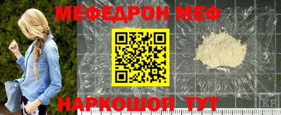 ешки Гай