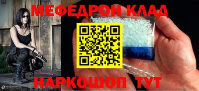 кокаин премиум Гатчина