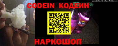 кристаллы Гагарин