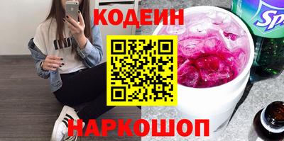 ешки Гай