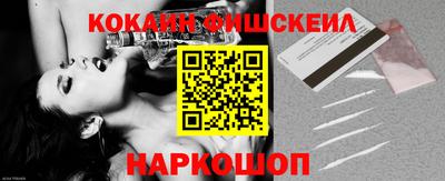 кристаллы Гагарин