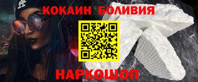 PSILOCYBIN Гагарин