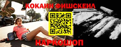 кристаллы Гагарин