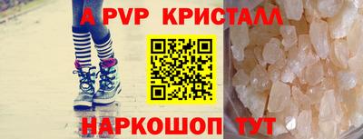 МДПВ Гатчина