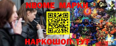 PSILOCYBIN Гагарин