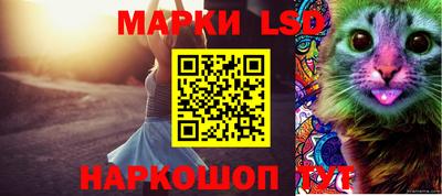 кокаин премиум Гатчина