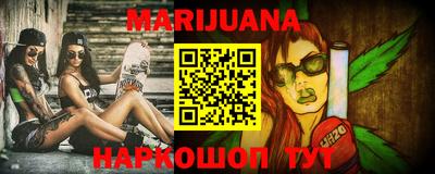 PSILOCYBIN Гагарин