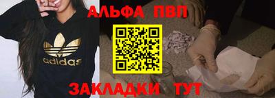ешки Гай