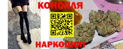 кристаллы Гагарин