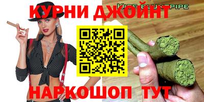 ешки Гай