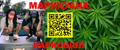 PSILOCYBIN Гагарин