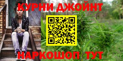 кристаллы Гагарин