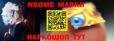 МДПВ Гатчина