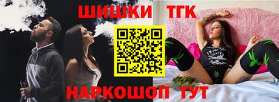 ешки Гай