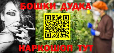 ешки Гай