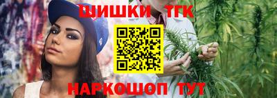 PSILOCYBIN Гагарин