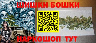 ешки Гай