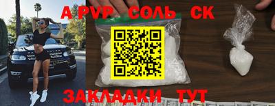 PSILOCYBIN Гагарин