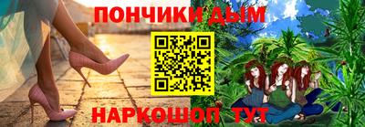 кристаллы Гагарин