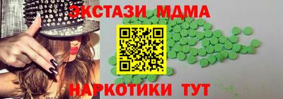 первитин Гусев