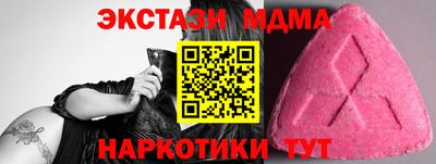 МДПВ Гатчина