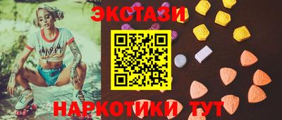 PSILOCYBIN Гагарин