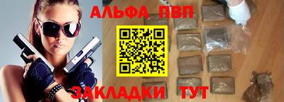 PSILOCYBIN Гагарин