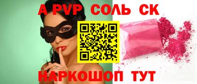 МДПВ Гатчина